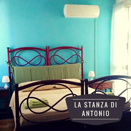La Stanza Di Antonio Penzion Torre Lapillo